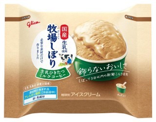 牧場しぼり  生乳ひきたつミルクコーヒー　パッケージ画像